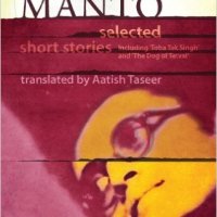 Why Read Manto?