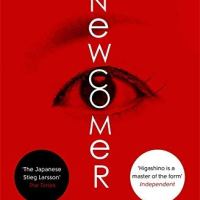Book Review : Newcomer by Keigo Higashino